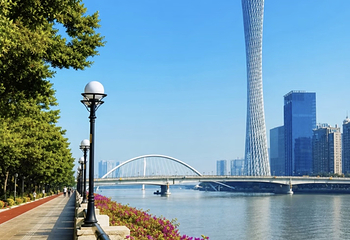 二沙岛第 27 张图片