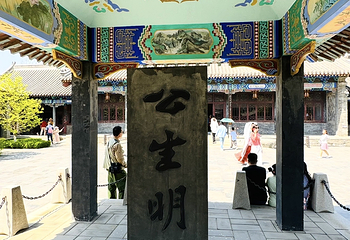 兴城古城第 49 张图片