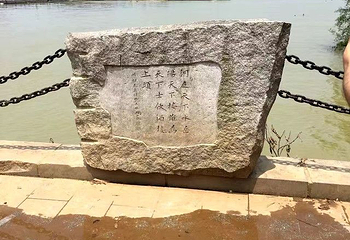 洞庭湖第 233 张图片
