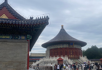 天坛公园第 242 张图片