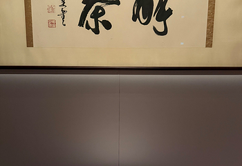 香港故宫文化博物馆第 74 张图片