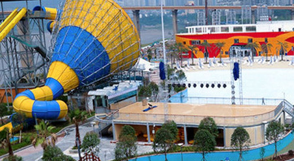 平乐多彩水世界