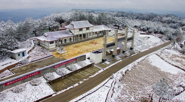 巴州区界牌红军烈士陵园