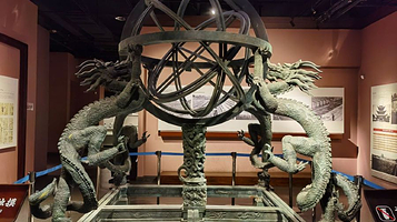 南京市博物馆-主展厅