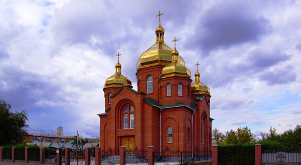 Church of the Intercession