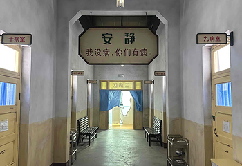 只有红楼梦戏剧幻城第 186 张图片