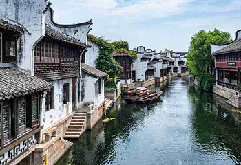 月河历史街区第 23 张图片