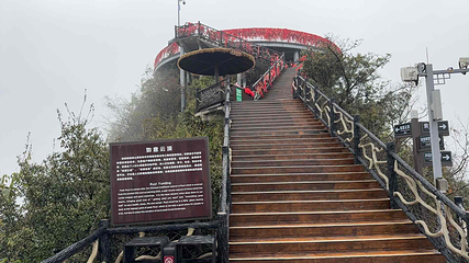 阳朔如意峰索道景区第 94 张图片