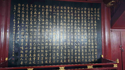 岳阳楼景区第 116 张图片