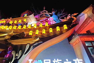 民族之夜第 16 张图片