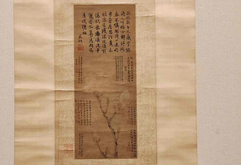 中华艺术宫第 75 张图片