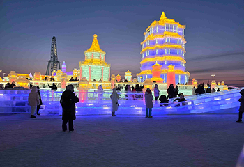 哈尔滨冰雪大世界第 173 张图片