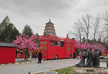 大雁塔北广场第 58 张图片