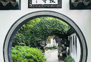 东湖第 17 张图片