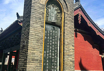 嵩山少林景区第 44 张图片