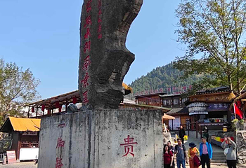 边城洪安景区-洪安古镇第 51 张图片