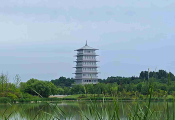 西安世博园第 104 张图片