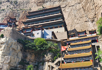 绵山风景区第 23 张图片