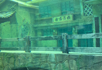 三峡移民博物馆第 29 张图片