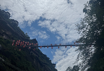 望仙谷第 218 张图片