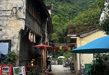 石舍村第 33 张图片