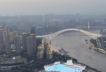 重庆云端之眼观景台第 48 张图片