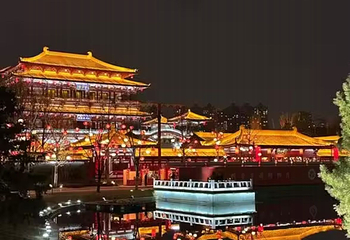 大唐芙蓉园第 59 张图片