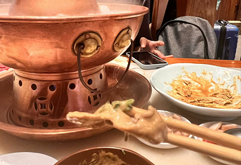 南门涮肉(天坛店)第 113 张图片