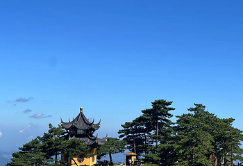 九华山风景区第 126 张图片