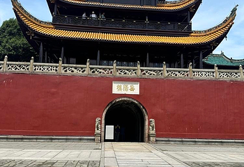 岳阳楼景区第 139 张图片