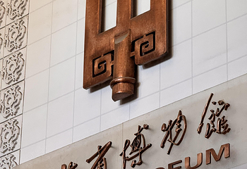 河北博物院第 50 张图片
