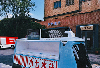 798艺术区第 78 张图片