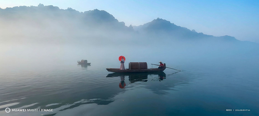 小东江景区第 21 张图片