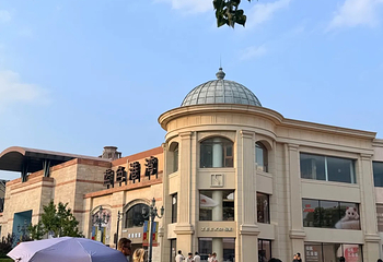 SOLANA蓝色港湾第 42 张图片