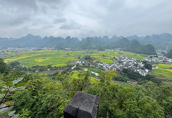 万峰林景区第 80 张图片