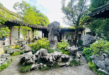 留园第 45 张图片