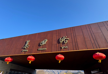 慕田峪长城第 87 张图片