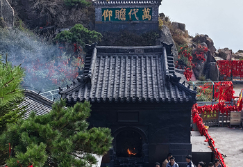 泰山风景区第 200 张图片