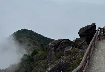 萍乡武功山风景区第 194 张图片