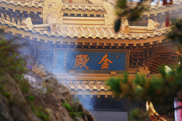 老君山景区第 128 张图片