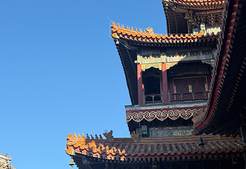 雍和宫第 152 张图片