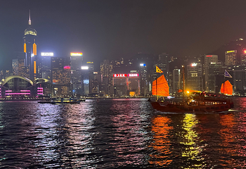 维多利亚港第 145 张图片