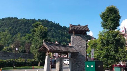 龙门镇武侠文化旅游小镇第 1 张图片
