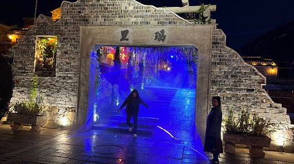 徽饶瓷茶古镇第 1 张图片