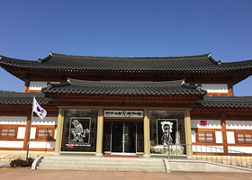 河回洞假面博物馆