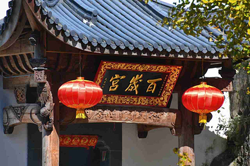 九华山风景区第 63 张图片