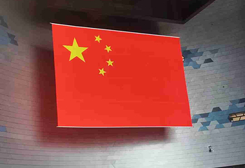 深圳科学技术馆第 22 张图片