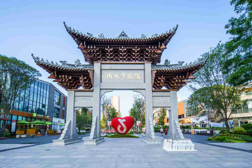 铁像寺水街第 4 张图片
