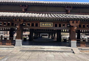 都匀秦汉影视城第 34 张图片