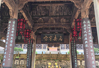 诸葛八卦村景区第 98 张图片